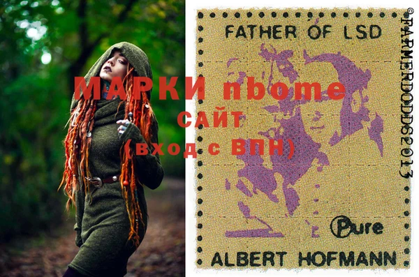 дживик Вяземский