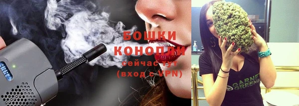 дурь Вязники