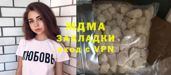 дмт Вязьма