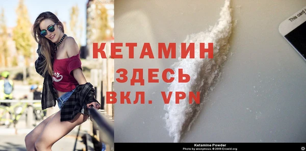 дживик Вяземский