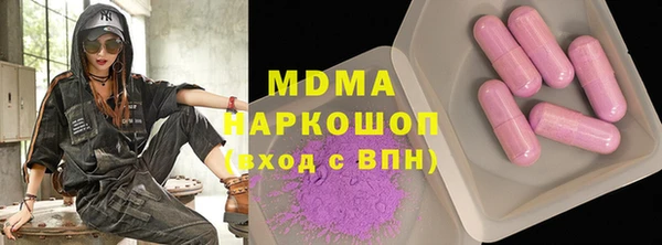 дурь Вязники