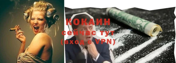 дурь Вязники