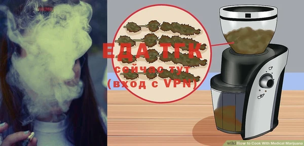 дурь Вязники