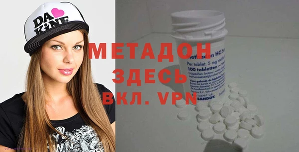 дмт Вязьма