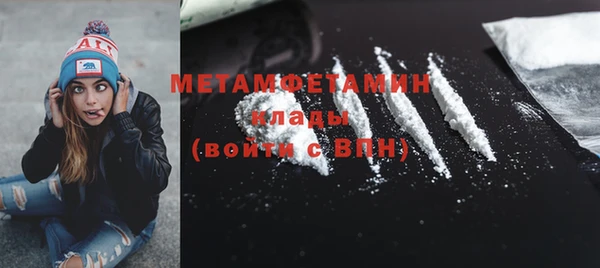 дживик Вяземский