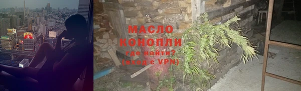 дурь Вязники