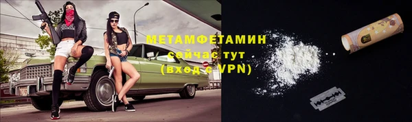 дурь Вязники