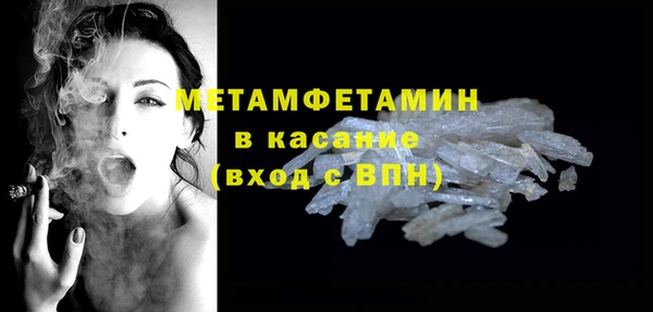 дживик Вяземский
