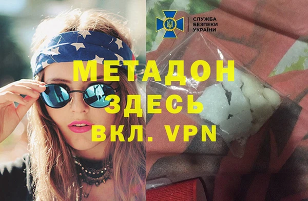 дживик Вяземский