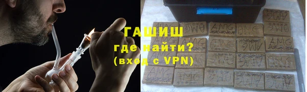 дмт Вязьма