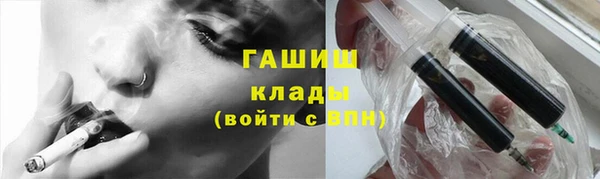 дживик Вяземский