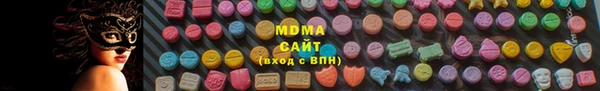 дживик Вяземский