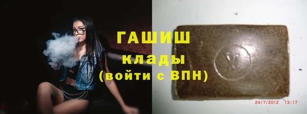 дурь Вязники