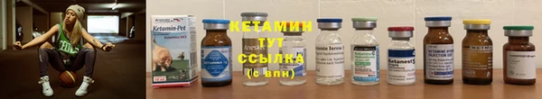 дмт Вязьма