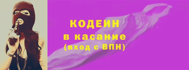 дурь Вязники
