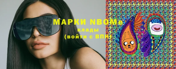 дживик Вяземский