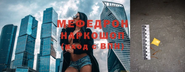 дмт Вязьма