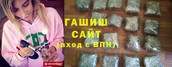 дурь Вязники