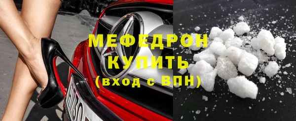дмт Вязьма