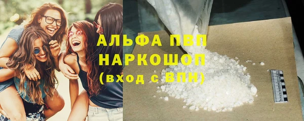 дурь Вязники