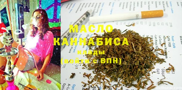 дурь Вязники