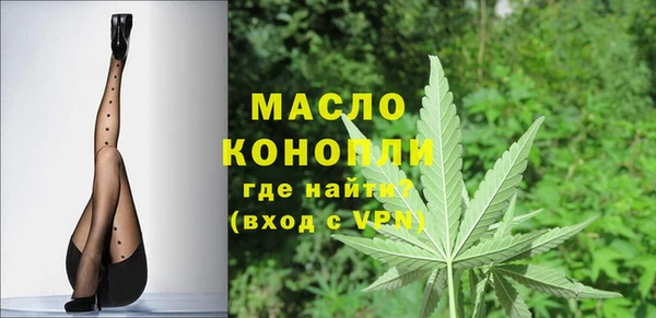 дурь Вязники