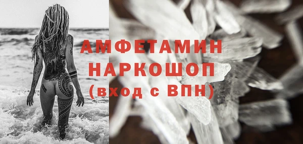 дживик Вяземский