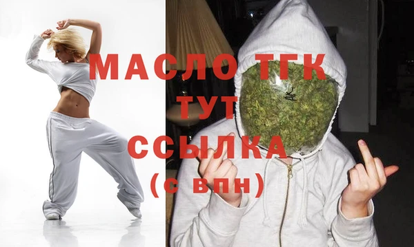 дурь Вязники
