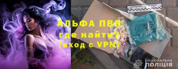 дурь Вязники