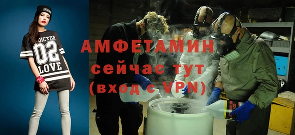 дживик Вяземский