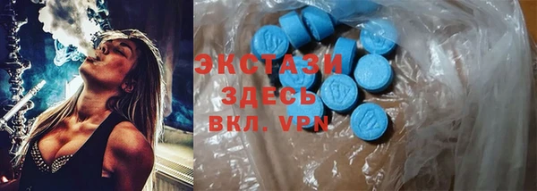 дмт Вязьма