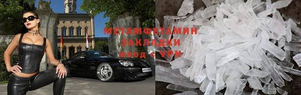 дурь Вязники
